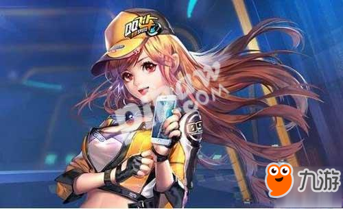 《qq飞车手游》vip多少钱 vip等级价格大全