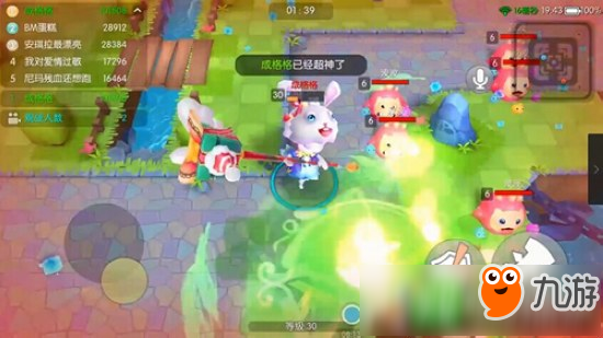  Screenshot of Monster Battle Hammer Skill Hammer Super Anti kill Skill