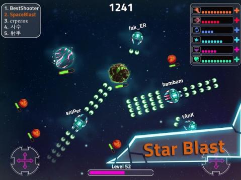 Starblast Online io_Starblast Online io预约下载_最新版_攻略_九游