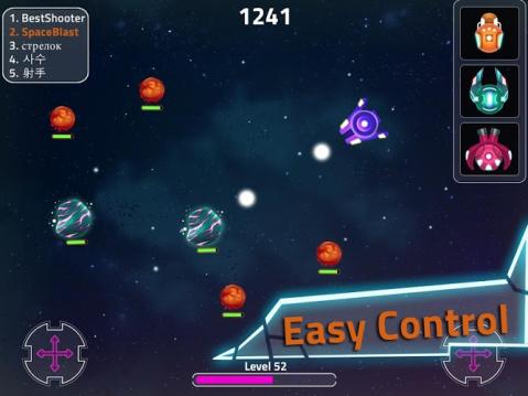 Starblast Online io_Starblast Online io预约下载_最新版_攻略_九游