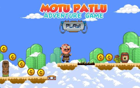 Super Motu Patlu Adventure截圖2