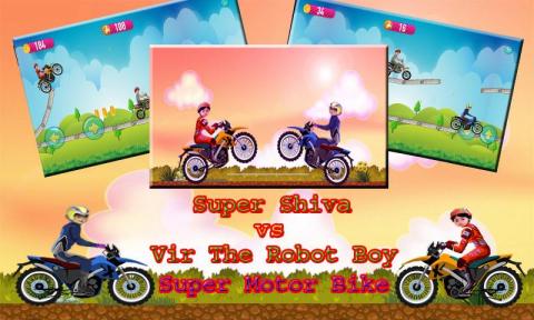 Super Shiva dan Motor Super截图5