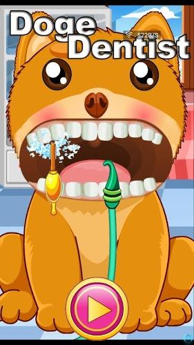 Doge Dentist截图2