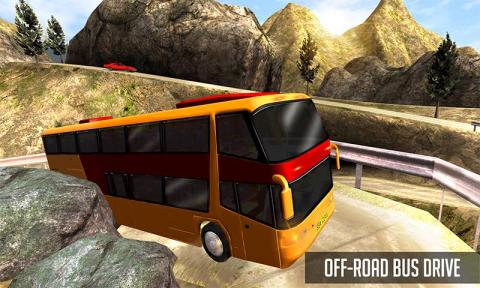 OffRoad Flying Bus Simulator截图5