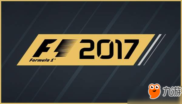 赛车竞技《F1 2017》PC版上架steam 中文版售价158元截图