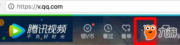 冒險島2上傳視頻方法 冒險島2怎么上傳視頻