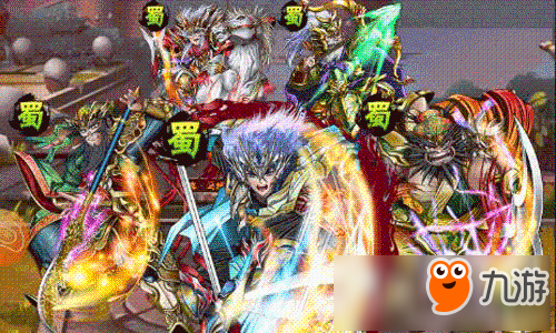 排兵布阵有高招《新少年三国》文臣武将 双剑合璧