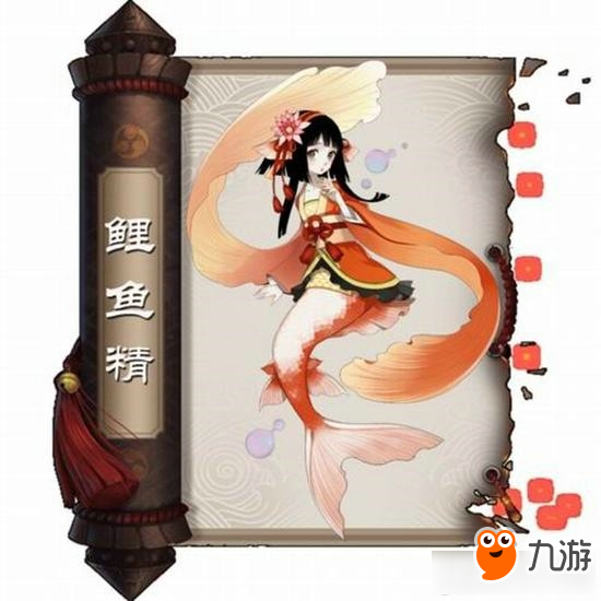 《陰陽師》線索水池妖怪怎么刷 線索水池妖怪地點