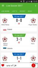 Live Footbal 2017截图3