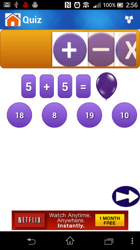 数学基础气球游戏截图1