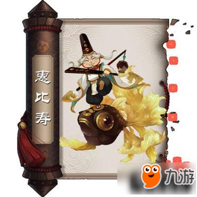 《陰陽師》奶媽怎么選 奶媽式神推薦分析