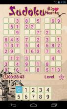 Sudoku Hearts截图1