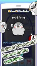 Pesoguin capsule toy game截图5