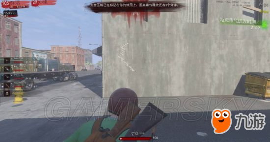 《H1Z1》AK压枪与射击技巧 AK怎么用