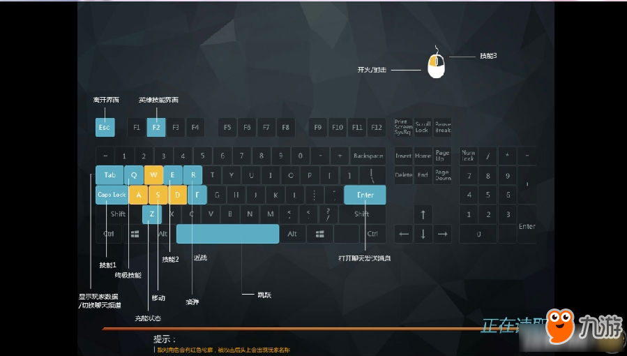 枪战前线基础操作 枪战前线基础操作有哪些截图