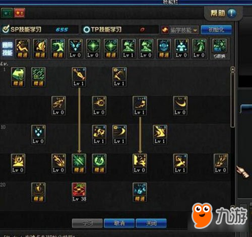 DNF忍者残影流加点推荐 强散残影流必看