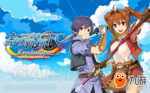 《英雄传说6空之轨迹FC》全剧情流程视频攻略