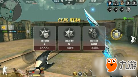 CF手游英雄之战刺客技巧 三角连击瞬间三杀