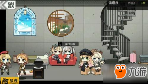 少女前线共享电池获取机制说明 偷电技巧分享