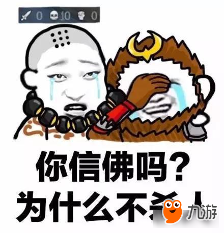 王者榮耀問答：你當(dāng)初為什么卸載了王者榮耀