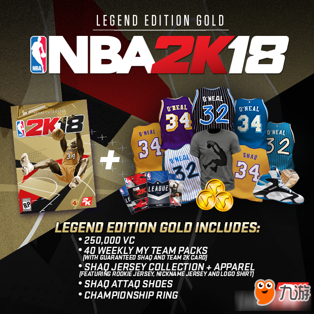 《NBA 2K18》黄金版多少钱 黄金版售价曝光截图