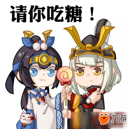 《陰陽師》式神最喜歡吃什么糖果 什么糖果獎勵最高