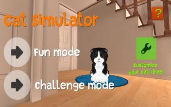 Cat Simulator HD截图1