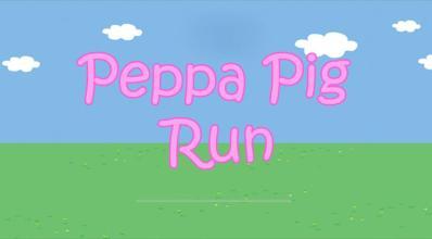 Peppa Risky pond截图5