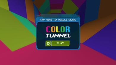 Color Tunnel截图2