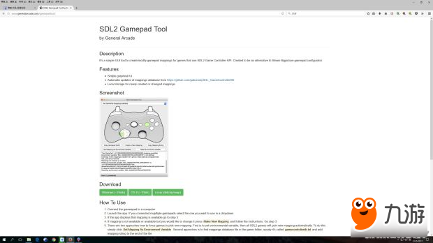 《拳皇14》PC版使用手柄方法图文详解 PC版怎么用手柄玩