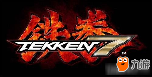 铁拳7被堵墙角破解方法 铁拳7被堵墙角怎么办