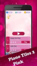 Pink Piano Tiles 2截图5