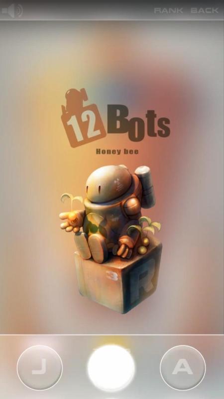 12 Bots : Robot PvP截圖4