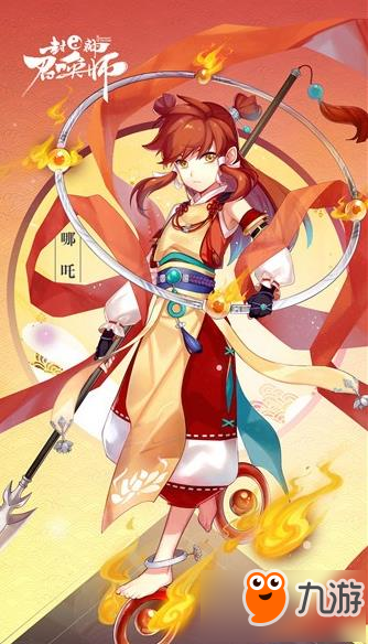 公测倒计时 封神召唤师你的SSR正在待机截图