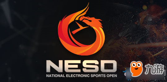 NESO公開賽又到來了 斗魚TV直播《LOL》2017NESO公開賽截圖