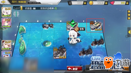 碧藍(lán)航線大型航空艦隊哪里刷 大型航空艦隊每日任務(wù)攻略