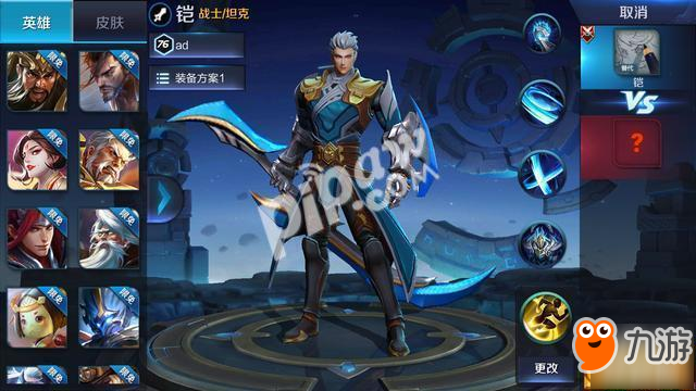 王者榮耀魔鎧和李白哪個(gè)厲害 李白和魔鎧對比分析