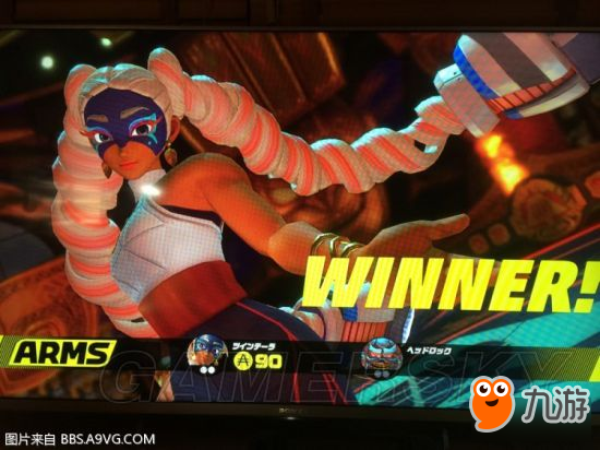 《ARMS》LV6最终BOSS打法心得 ARMS六级最终BOSS怎么打截图