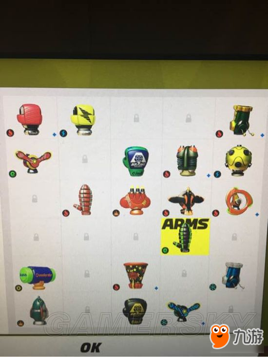 《ARMS》拳套效果疊加機(jī)制解析 ARMS拳套效果可以疊加嗎