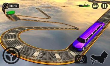 不可能的豪华轿车驾驶模拟器游戏轨道截图5