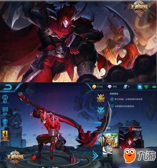 《王者荣耀》S8赛季皮肤白起无畏之灵狰背景故事来历介绍
