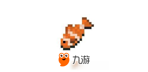 我的世界小丑魚(yú)怎么樣 新手釣小丑魚(yú)圖文教程