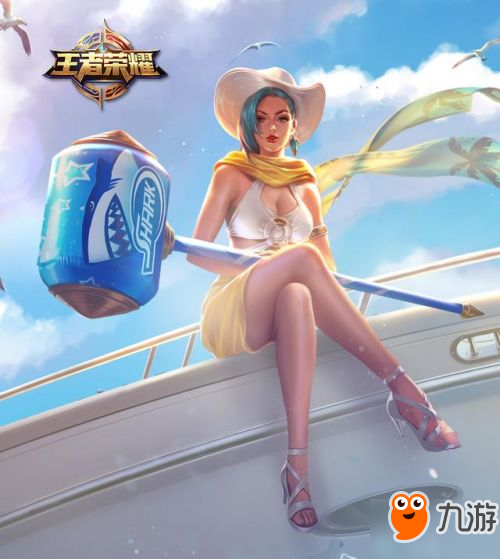 《王者荣耀》钟无艳新皮肤海滩丽影效果图爆料
