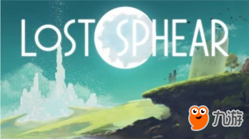 《LOST SPHEAR》今秋发售 承袭经典《我是刹那》截图