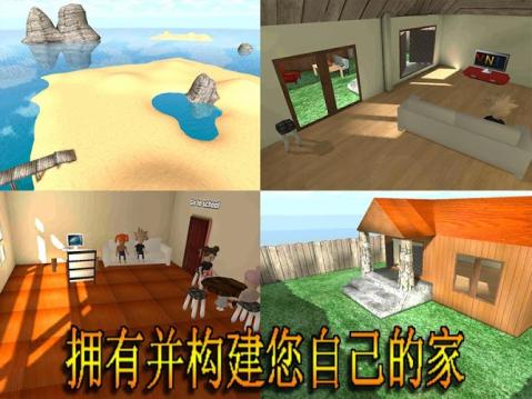 學(xué)?；煦?MMORPG Project截圖3