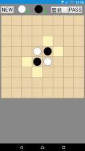 Reversi 黑白棋截圖3