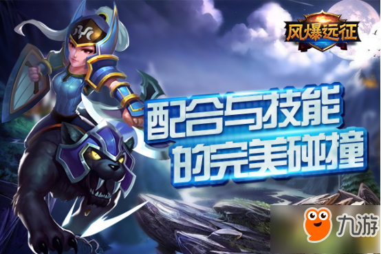 技能小知識