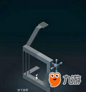 纪念碑谷2第一关怎么过 纪念碑谷2第1关攻略