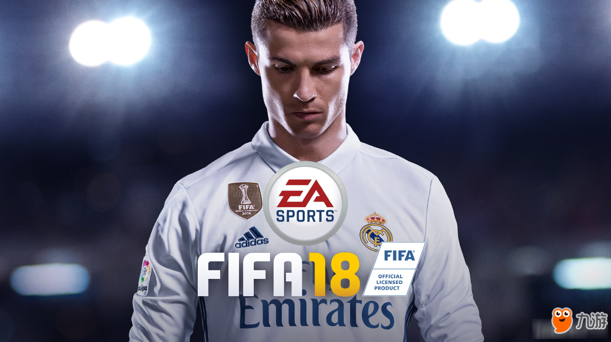 FIFA18什么时候上市 FIFA18上市日期