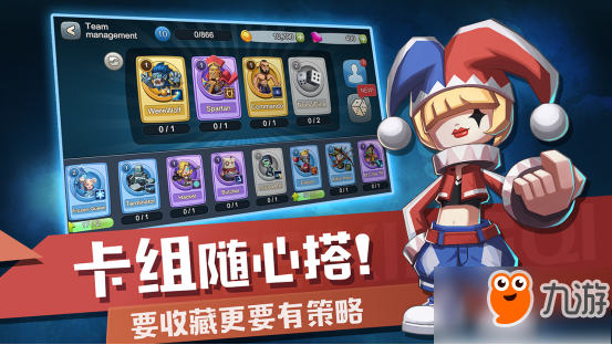​《快乐飞行棋》游戏新手攻略